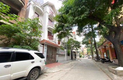 ⚜️ MẶT PHỐ NGUYỄN CÔNG HOAN, BA ĐÌNH, 57M2 5T MT 4M, CHỈ 27.5 TỶ ⚜️