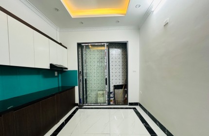 NHÀ XUÂN THỦY CẦU GIẤY,36M2,GIÁ CHƯA ĐẾN 5 TỈ,NGÕ THÔNG TO RỘNG,SỔ NỞ HẬU