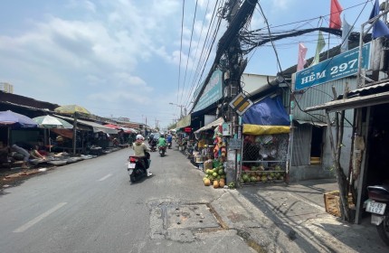 Bán nhà An Dương Vương, sát chợ An Dương Vương, 4.2x15m, giá thương lượng mạnh.