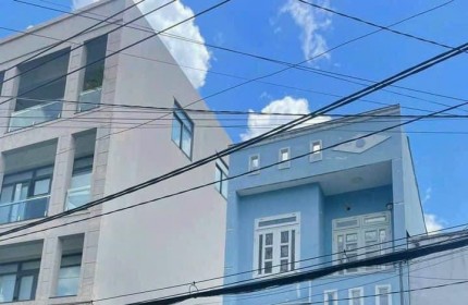 BÁN khu đất 834M2. NGANG RỘNG - SÂN ĐỂ XE - HÒAN CÔNG ĐẦY ĐỦ. AN PHÚ ĐÔNG. Q.12