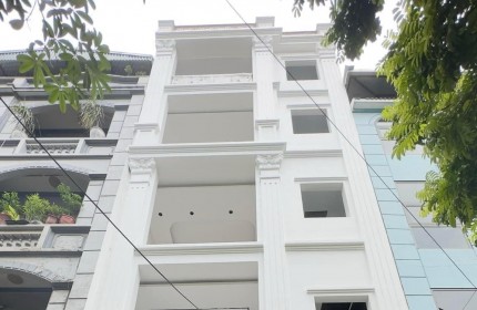 Minh Khai phân lô 60m2, ô tô tránh vỉa hè dừng đỗ, kinh doanh, 5 tầng thang máy, mtiền 6m quyền lực.