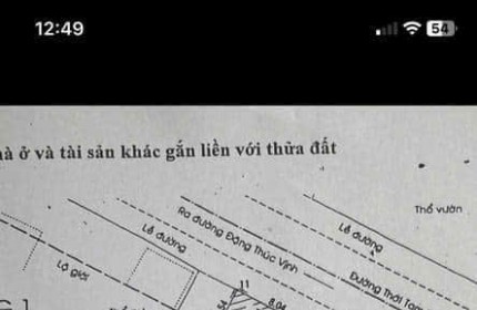 Bán lô đất (11x33)  hiện trạng có nhà cấp 4 ở được. Mặt tiền Nguyễn Thị Thảnh, Thới Tam Thôn, Hóc Môn.