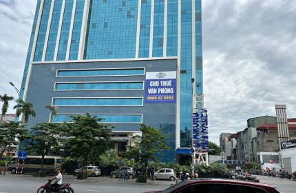 Bán Nhà Mặt Phố Kim Ngưu, Quận Hai BÀ Trưng, 220m x 4T, Giá 55 tỷ.