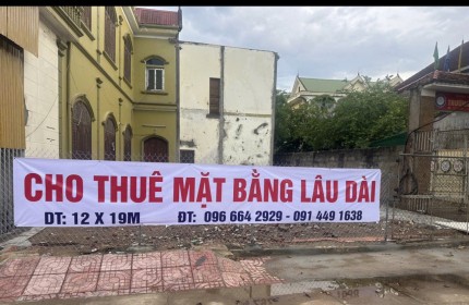 CHÍNH CHỦ CHO THUÊ MẶT BẰNG LÂU DÀI TẠI THỊ TRẤN NAM ĐÀN, NGHỆ AN