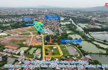 Đất đấu giá mặt đường Phan Bội Châu, TP Bắc Giang 90m2 SĐCC chỉ 1.77 tỷ. Lh:0931894139