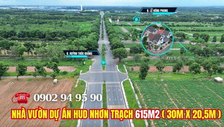 CẦN BÁN CẶP NHÀ VƯỜN ĐƯỜNG 16M DỰ ÁN HUD NHƠN TRẠCH ĐỒNG NAI