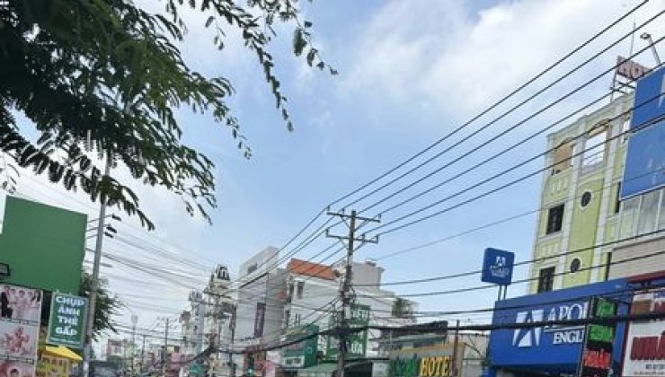Bán nhà mặt tiền Nguyễn Ảnh Thủ 4.2x26 đúc 4 tấm giá 12.5T, Phường Hiệp Thành, Quận 12