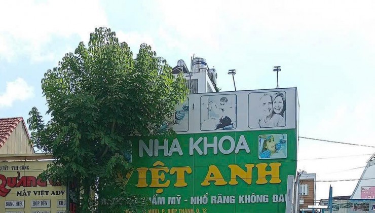 Bán nhà phố sổ hồng riêng đường Huỳnh Thị Hai, P. Tân Chánh Hiệp, Quận 12
4m x 14m, đúc 3 tấm giá 4.85T