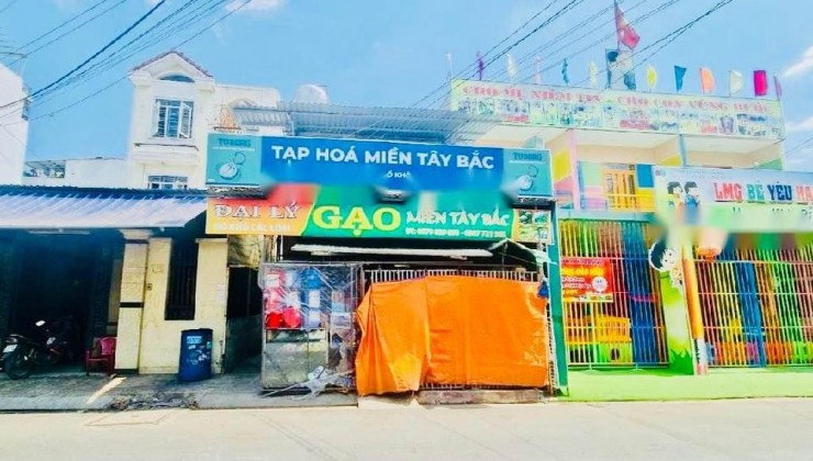 GẦN NGAY AEON TÂN PHÚ - MẶT TIỀN NGANG BỀ THẾ 6 NỞ HẬU - 130M GIÁ ĐẦU TƯ CHỈ NHỈNH 8 TỶ