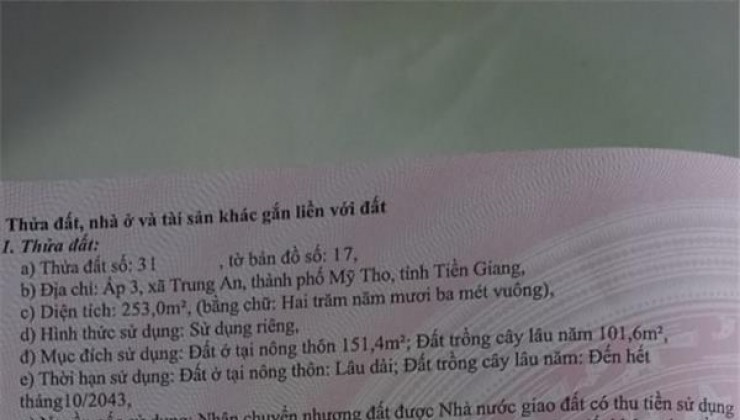 CHÍNH CHỦ CẦN BÁN NHANH NHÀ VƯỜN VỊ TRÍ tại ấp 3 - Trung An - Mỹ Tho - Tiền Giang