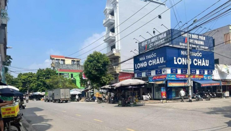 Bán Gấp Lô ĐẤT  TT.Đông Anh