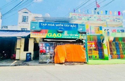 GẦN NGAY AEON TÂN PHÚ - MẶT TIỀN NGANG BỀ THẾ 6 NỞ HẬU - 130M GIÁ ĐẦU TƯ CHỈ NHỈNH 8 TỶ