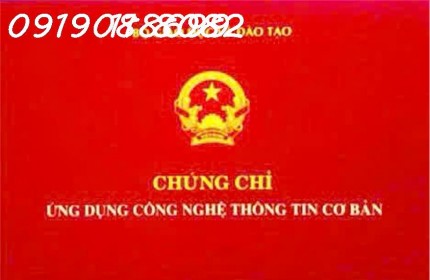 CẦN PASS LẠI PHÒNG TẠI PHÚ ĐÔNG - QUẬN 12 - TP HỒ CHÍ MINH