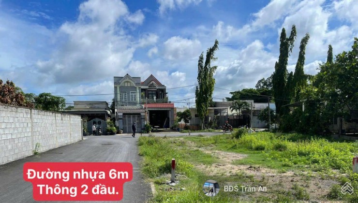 Chỉ còn duy nhất 1 lô đất Tân Thông Hội Huyện Củ Chi 80m2. Ra đi gấp!