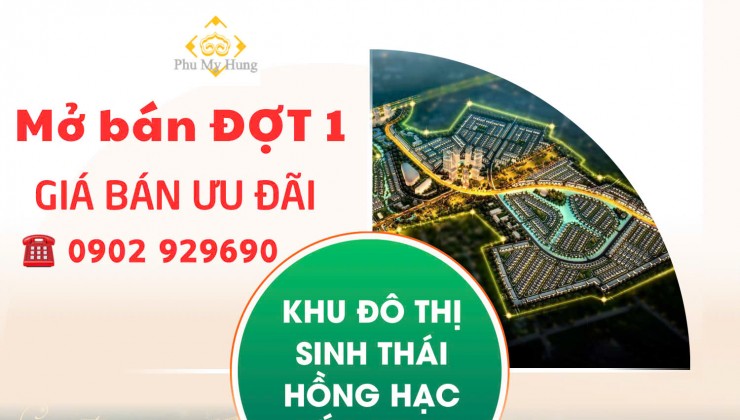 Phú Mỹ Hưng làm khu đô thị 27.000 tỷ đồng ở Bắc Ninh - Dự án Khu đô thị sinh thái Hồng Hạc Xuân Lâm