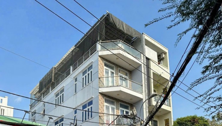 Góc 2 MTKD Nguyễn Hữu Tiến DT 4.5x21m, 5 tầng