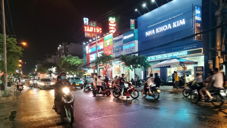 Bán Nhà phố Khu dân cư Hiệp Thành City, Quận 12, 5x18m đúc 4 tấm giá 7.43T