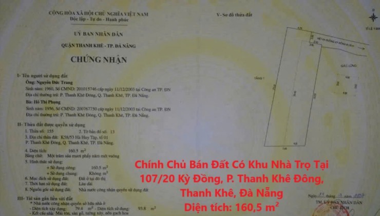 Chính Chủ Bán Đất Có Khu Nhà Trọ Tại 107/20 Kỳ Đồng, P. Thanh Khê Đông, Thanh Khê, Đà Nẵng