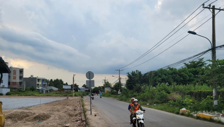 Chính chủ cần bán đất mặt tiền đường Bưng Ông Thoàn, phường Phú Hữu, TP. Thủ Đức