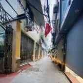 BÁN NHÀ PHÚ ĐÔ, NAM TỪ LIÊM,45M2, 7 TẦNG, GIÁ 8,6 TỶ