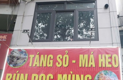 SANG NHƯỢNG MẶT BẰNG PHỐ THANH NHÀN, PHƯỜNG THANH NHÀN, QUẬN HAI BÀ TRƯNG, HÀ NỘI