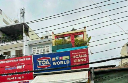 BÁN NHÀ MẶT TIỀN NGUYỄN ẢNH THỦ, HIỆP THÀNH, Q12, (5x25) ĐÚC 3 TẤM  GIÁ 16 T