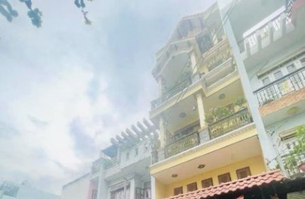 BÁN NHÀ 4 TẦNG BTCT - HẺM 6M NGAY CẠNH AEON TÂN PHÚ -72M -4 PHÒNG NGỦ CHỈ 6.1 TỶ
