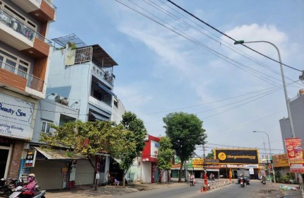 NGỘP BANK (12x40) MT ĐƯỜNG 16M DƯƠNG THỊ MƯỜI (GẦN NGUYỄN ẢNH THỦ), Q12