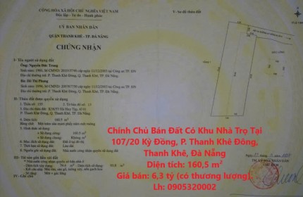 Chính Chủ Bán Đất Có Khu Nhà Trọ Tại 107/20 Kỳ Đồng, P. Thanh Khê Đông, Thanh Khê, Đà Nẵng