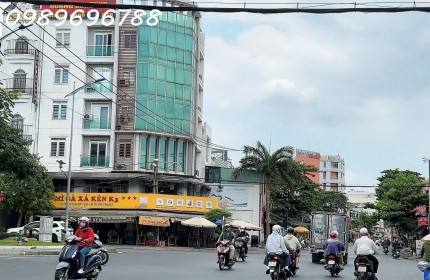 Bán gấp nhà Mặt tiển Nguyễn Oanh P17 Gò Vấp 150m2 chỉ 18 tỉ