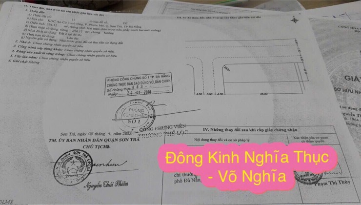 Bán lô 2 mt ĐÔNG KINH NGHĨA THỤC-VÕ NGHĨA, Phước Mỹ, STrà, Đà Nẵng dt 294m2 giá 42 tỷ.