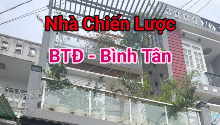 NHÀ 3 TẦNG 80M2 - 5X16 - CHIẾN LƯỢC - BÌNH TÂN - NHỈNH  6 TỶ 5