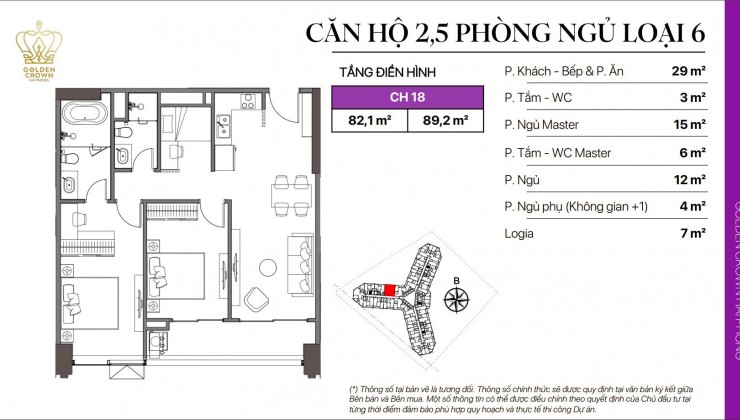 Chinh Phục Đỉnh Cao Cuộc Sống Cùng Căn Hộ 2,5PN Tại Golden Crown Hải Phòng – Sở Hữu Ngay, Nhận Ưu Đãi Cực Sốc!