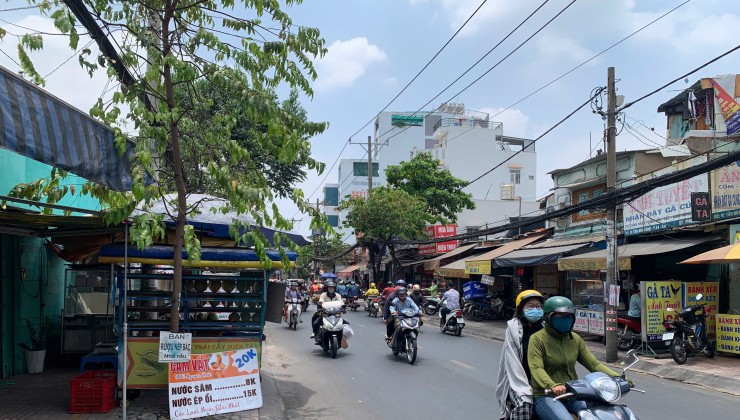 !! SIÊU PHẨM GIÁ TỐT * GỒNG HẾT NỔI NỢ NGÂN HÀNG * CHÍNH CHỦ BÁN LÔ ĐẤT TẠI BÀU BÀNG, BÌNH DƯƠNG => Trước Mua Đất  Hơn 1.2tỷ Giờ cần Bán giá hơn