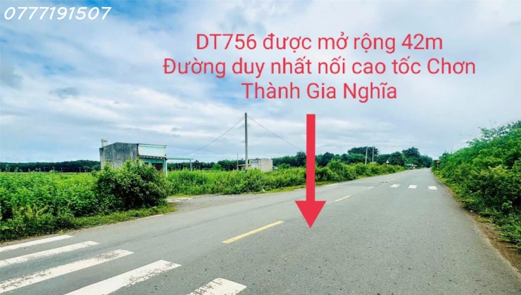 Dự án cao tốc TP. HCM - Thủ Dầu Một - Chơn Thành đang gấp rút lựa chọn nhà đầu tư và dự kiến khởi công vào tháng 11/2024.