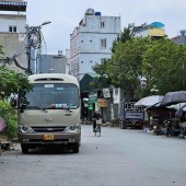 NHẤN TRẠCH - 44M - 5 TẦNG LH 0396268046