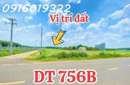 Chủ cần bán gấp đất ở Minh Lập Chơn Thành giá 630 triệu 250m2