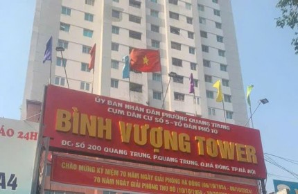 BÁN CHUNG CƯ MẶT ĐƯỜNG QUANG TRUNG - 214m2 - SIÊU RỘNG.