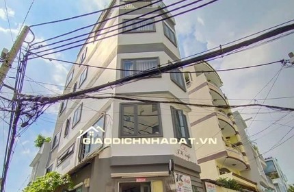 BÁN NHÀ HẬU GIANG, Q.6, HỒ CHÍ MINH - 5.95 TỶ - 43M2, 6 TẦNG, SỔ HỒNG CHÍNH CHỦ