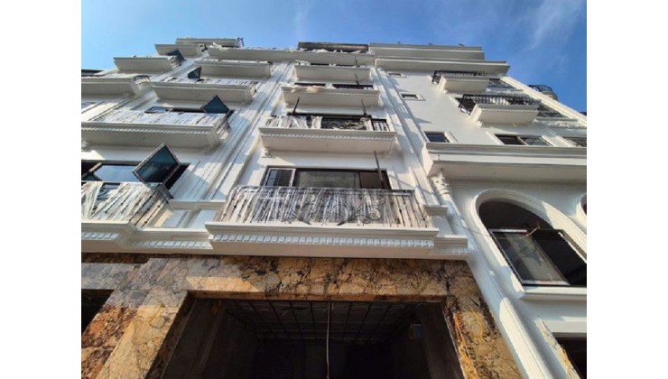 Bán nhà Định Công Hạ- Hoàng Mai, DT 37m x 7 tầng. Thang máy, ô tô đỗ cửa, kinh doanh