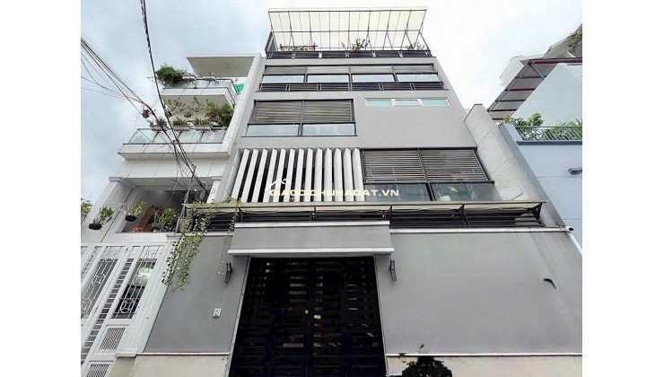 Bán Nhà Mặt Tiền Đường Phan Đăng Lưu, P.3, Q. Phú Nhuận, 8.7x15m, 25.5 Tỷ