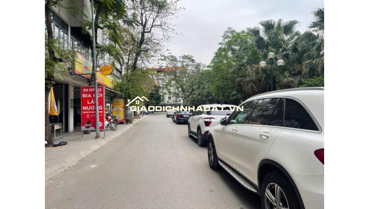 Bán Nhà Phố Hoàng Cầu - 45m x 7 Tầng Thang Máy - Ô Tô Đỗ Cửa - Giá 15,3 tỷ