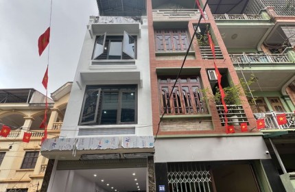 Bán nhà Định Công Thượng, DT 51m x 4 tầng. Ngõ ô tô tránh, kinh doanh, văn phòng