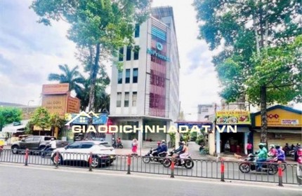 AI Bán nhà 228m² Lý Thường Kiệt, Tân Bình, 90 tỷ, sổ đỏ