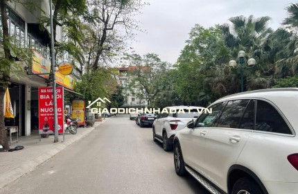 Bán Nhà Phố Hoàng Cầu - 45m x 7 Tầng Thang Máy - Ô Tô Đỗ Cửa - Giá 15,3 tỷ