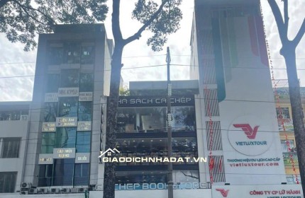 CHO THUÊ 200M2 NGÕ NGUYỄN THỊ MINH KHAI, Q.1, GIÁ 300 TỶ, SỔ HỒNG