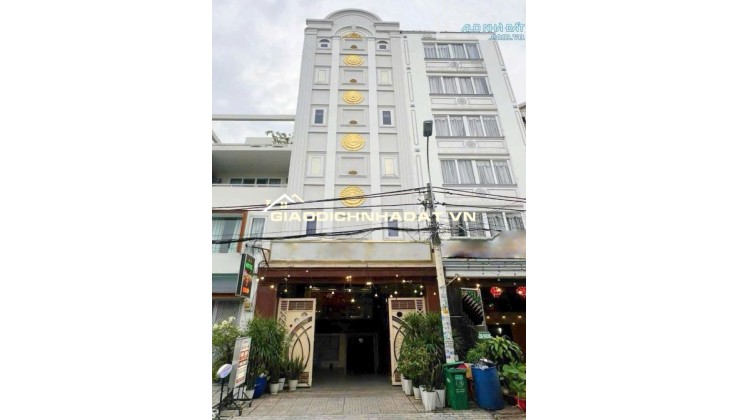Đất Hiếm Trung Tâm Bình Thạnh – Xây Dựng Được Hầm 9 Tầng - Ngang 8m - Giá chỉ 39 tỷ TL