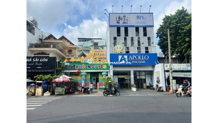 BÁN TÒA NHÀ CHO THUÊ MẶT TIỀN 197A-197B ĐỘC LẬP, PHƯỜNG TÂN QUÝ, QUẬN TÂN PHÚ – THU NHẬP ỔN ĐỊNH