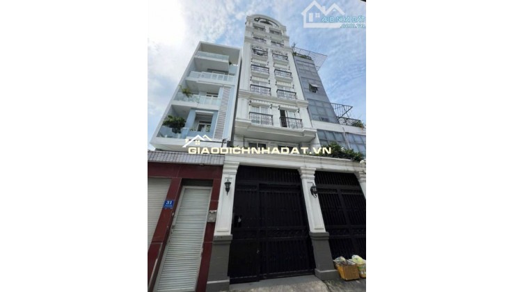 Đất Hiếm Trung Tâm Bình Thạnh – Xây Dựng Được Hầm 9 Tầng - Ngang 8m - Giá chỉ 39 tỷ TL