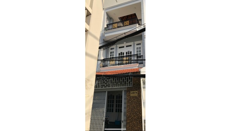 Bán Nhà HXH Đường Xô Viết Nghệ Tĩnh, P26, Bình Thạnh, 4.5x20m, 13.8 Tỷ